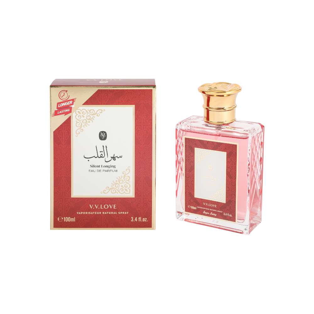 Silent Longing by V.V. Love